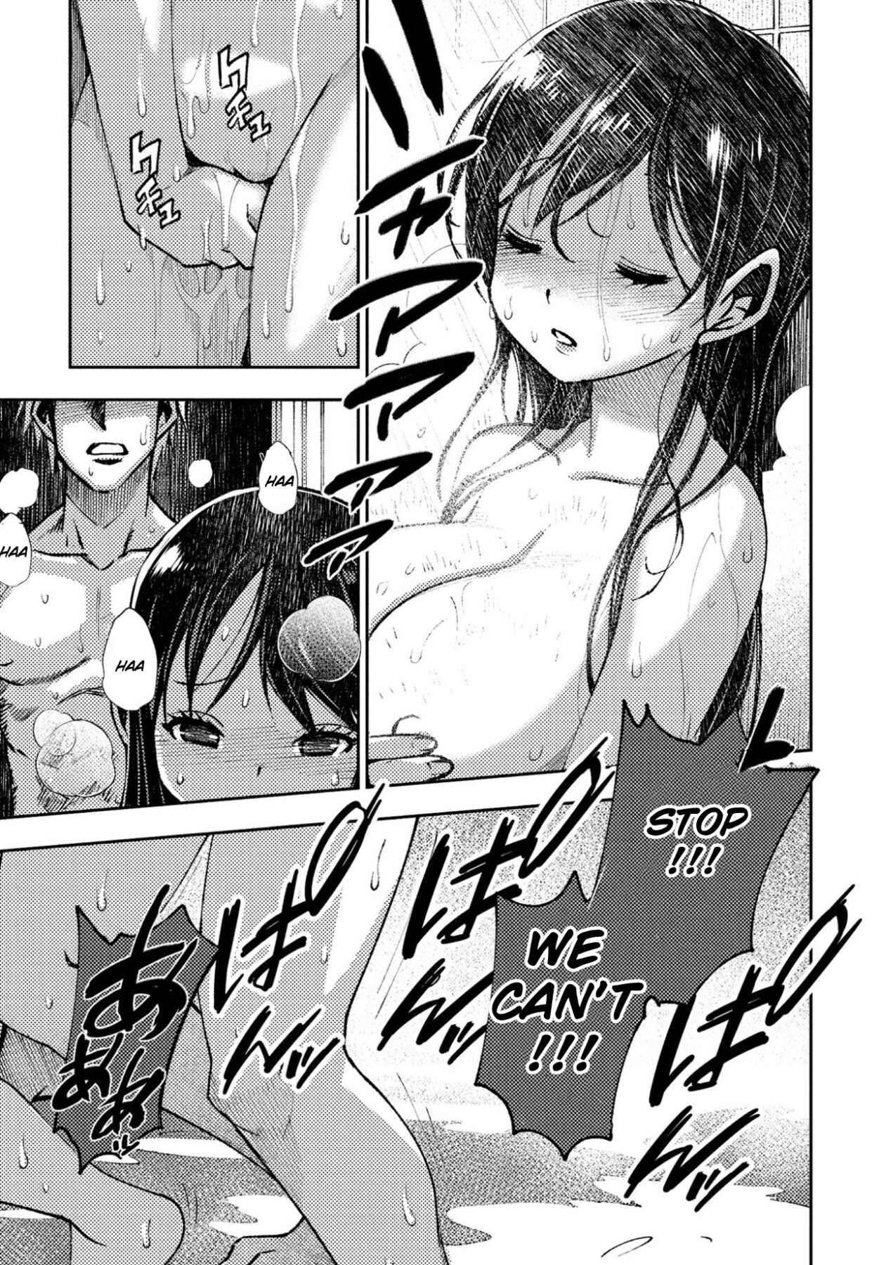 Hentai Manga Comic-The duo that can't get a relationship-Read-23